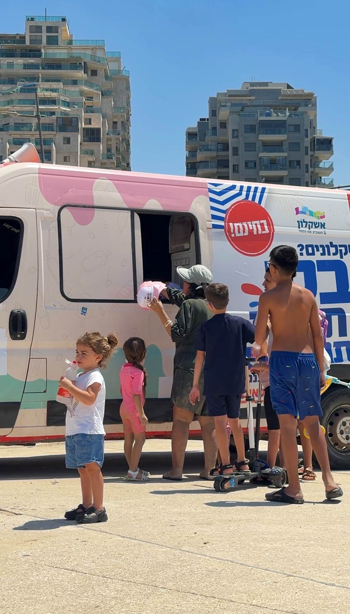 קרדיט צילום אחי בנאי (2).PNG