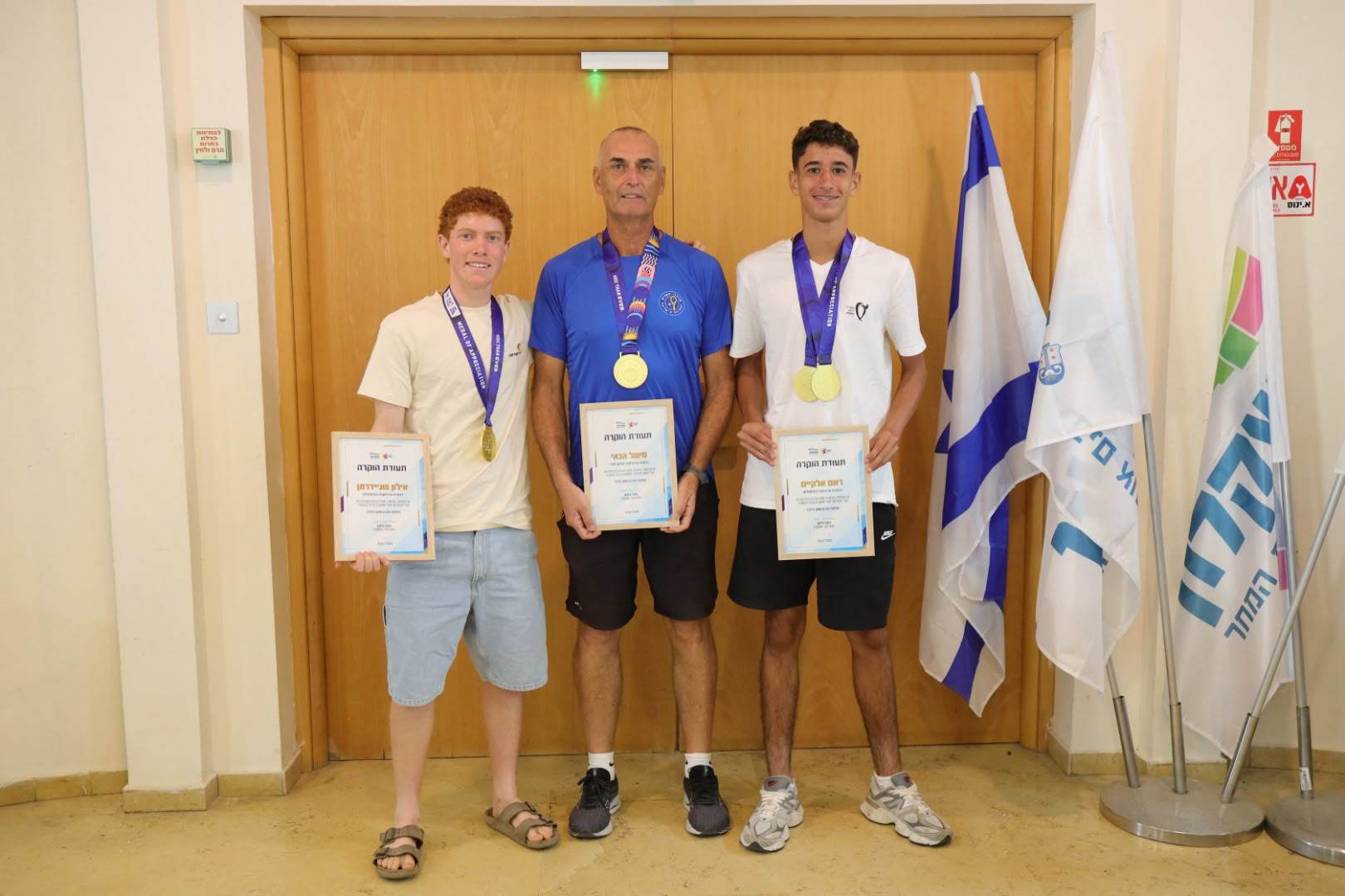 קרדיט צילום - אלדד עובדיה (1).jpeg