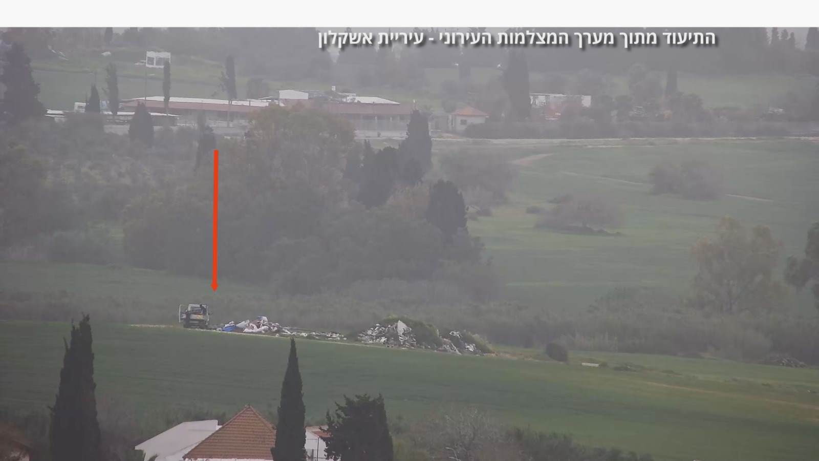התיעוד מתוך מערך המצלמות העירוני - עיריית אשקלון (5).jpeg