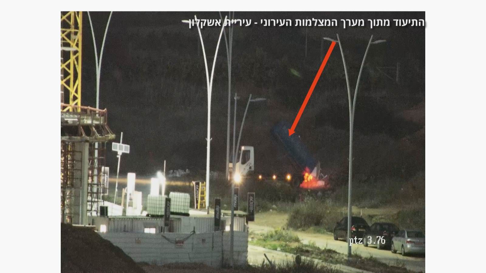 התיעוד מתוך מערך המצלמות העירוני - עיריית אשקלון (7).jpeg