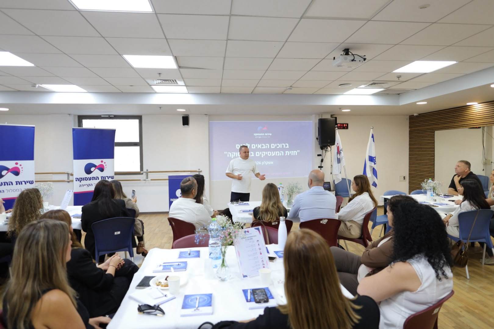צילום אלדד עובדיה (1).jpeg